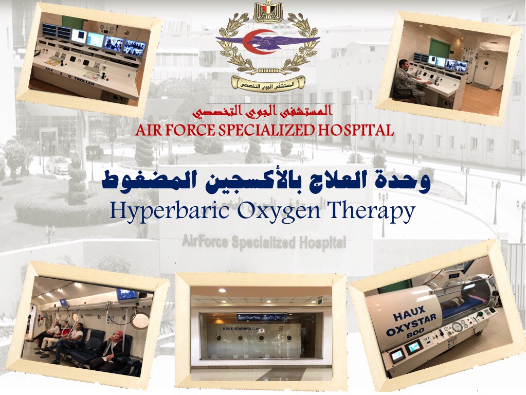air force specialized hospital hotline