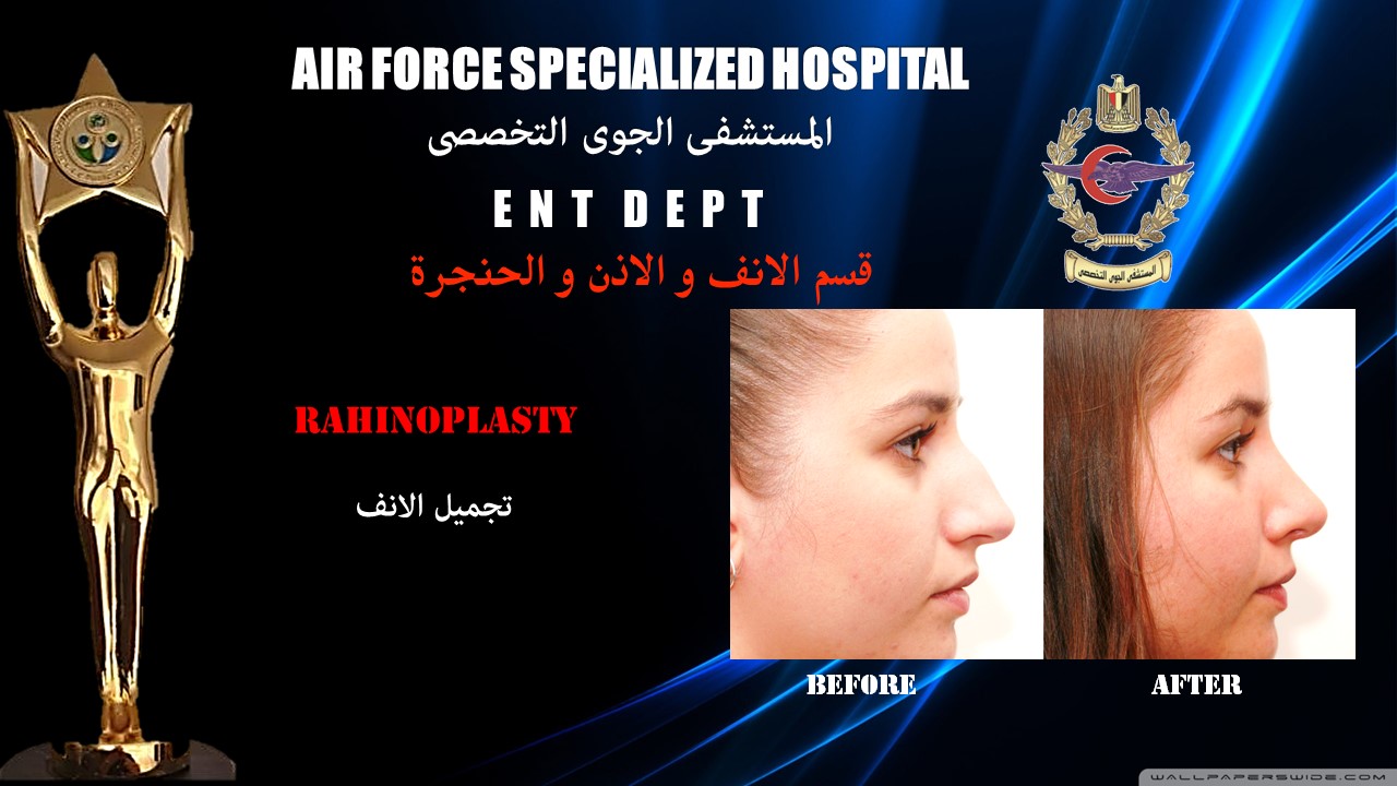 air force specialized hospital hotline